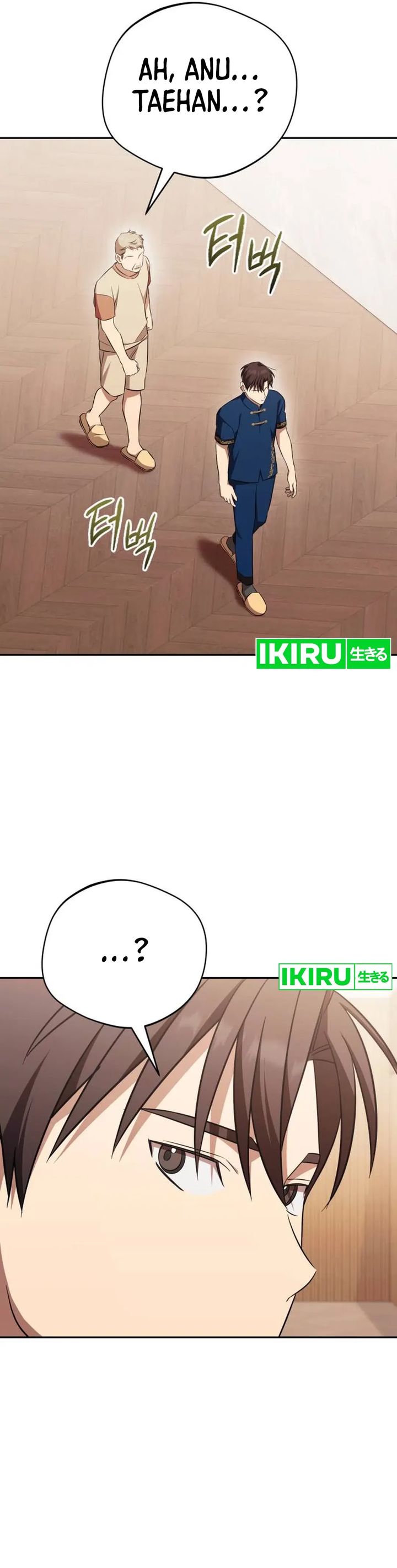 The Heavenly Demon Will Give You a Massage Chapter 73 Gambar 25