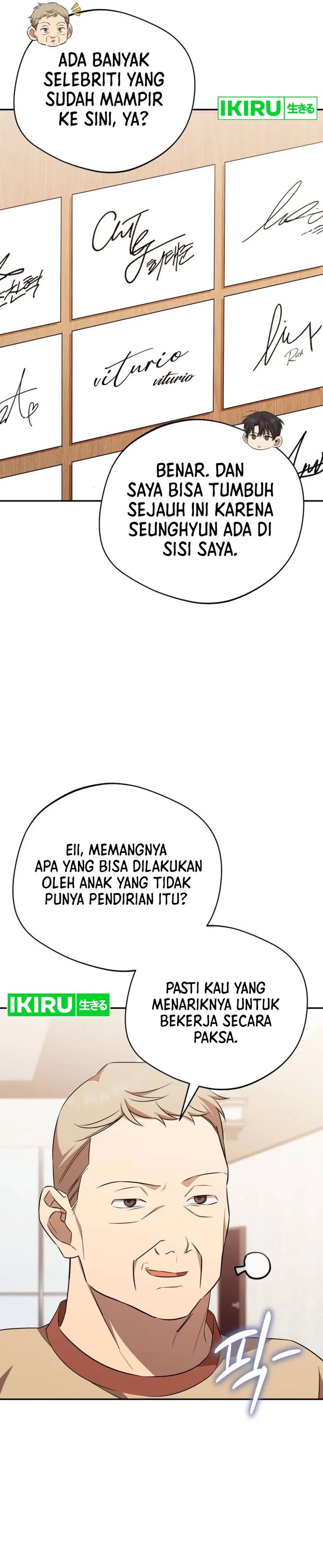 The Heavenly Demon Will Give You a Massage Chapter 73 Gambar 28