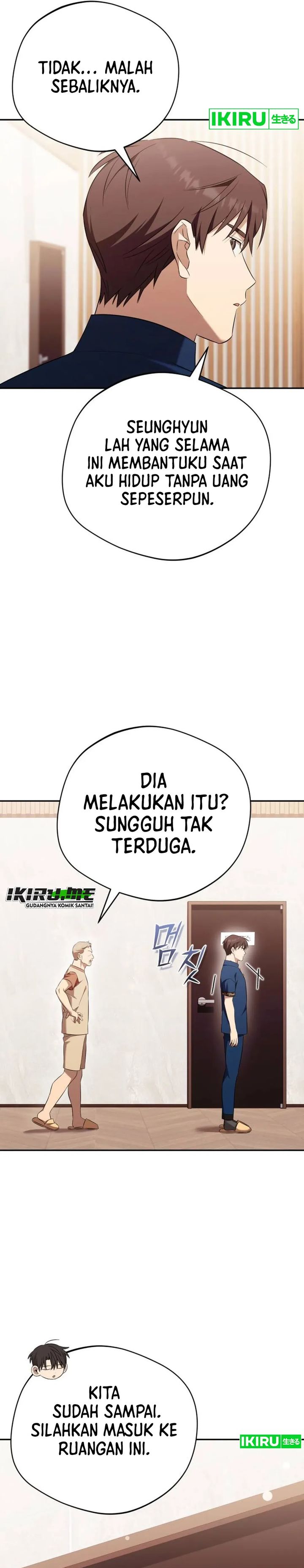 The Heavenly Demon Will Give You a Massage Chapter 73 Gambar 29