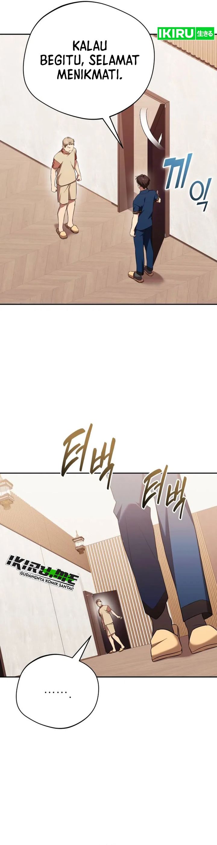 The Heavenly Demon Will Give You a Massage Chapter 73 Gambar 31