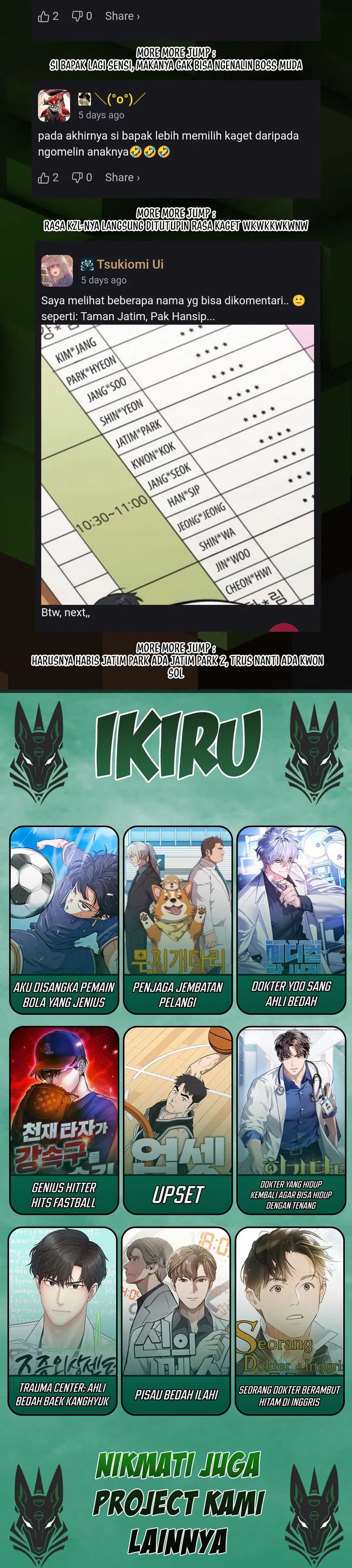 The Heavenly Demon Will Give You a Massage Chapter 73 Gambar 34