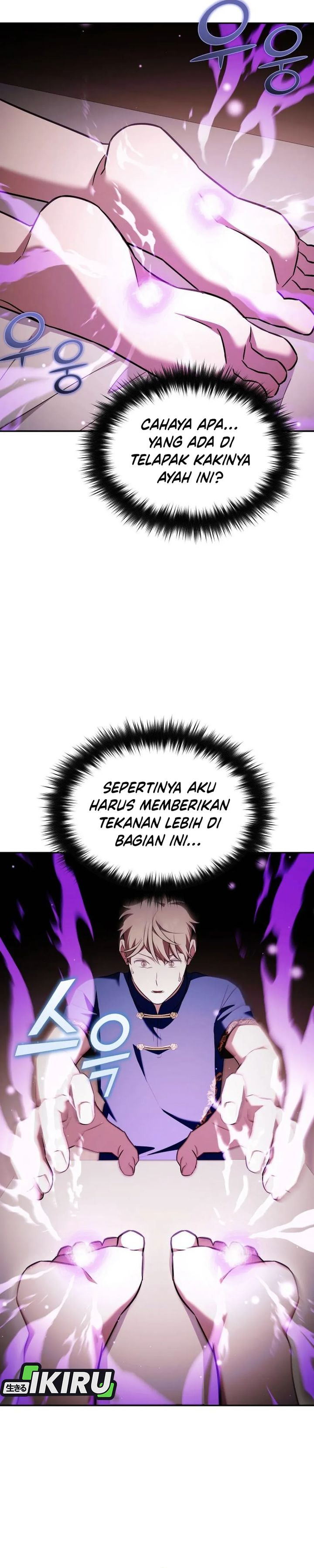 The Heavenly Demon Will Give You a Massage Chapter 74 Gambar 18