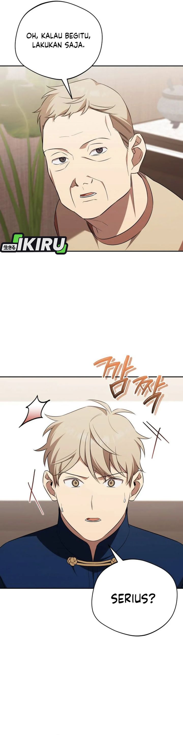 The Heavenly Demon Will Give You a Massage Chapter 74 Gambar 27