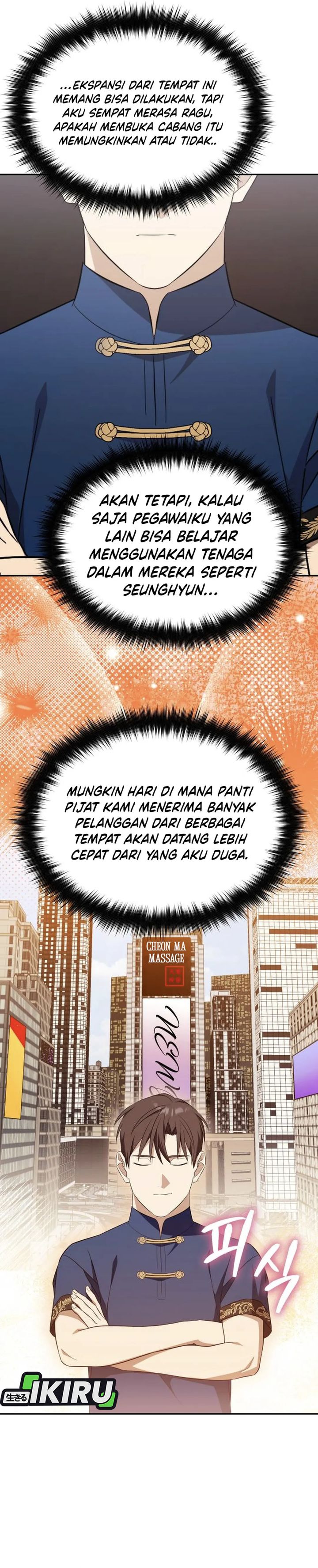 The Heavenly Demon Will Give You a Massage Chapter 74 Gambar 31