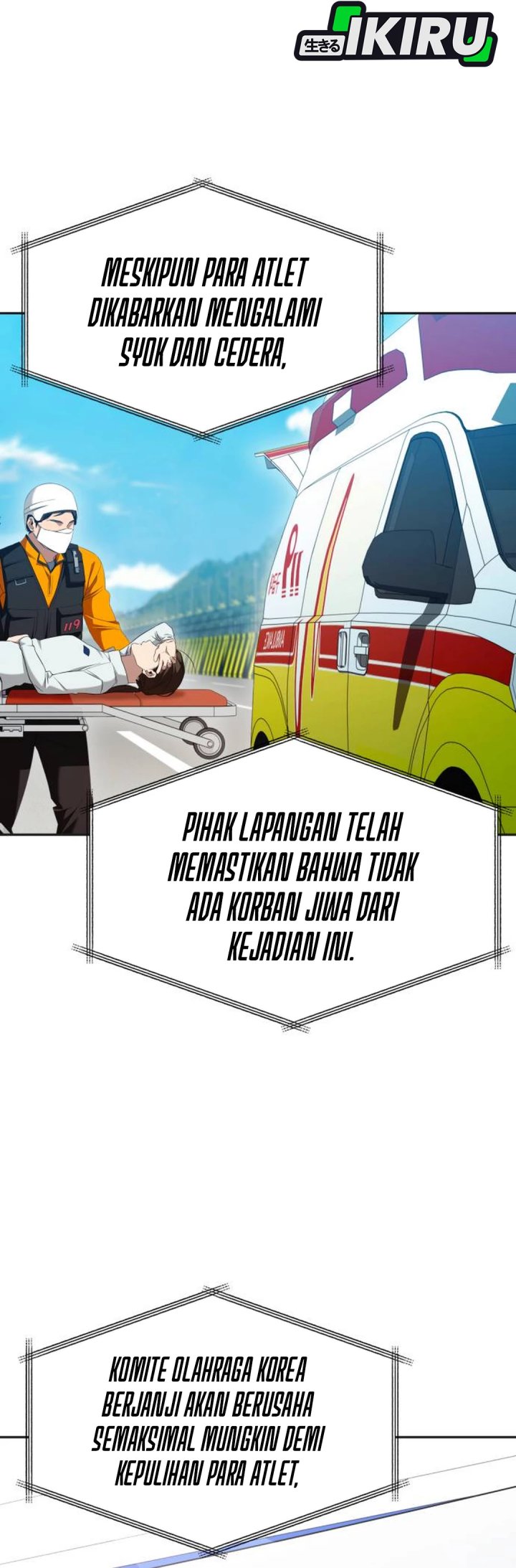 The Heavenly Demon Will Give You a Massage Chapter 77 Gambar 2