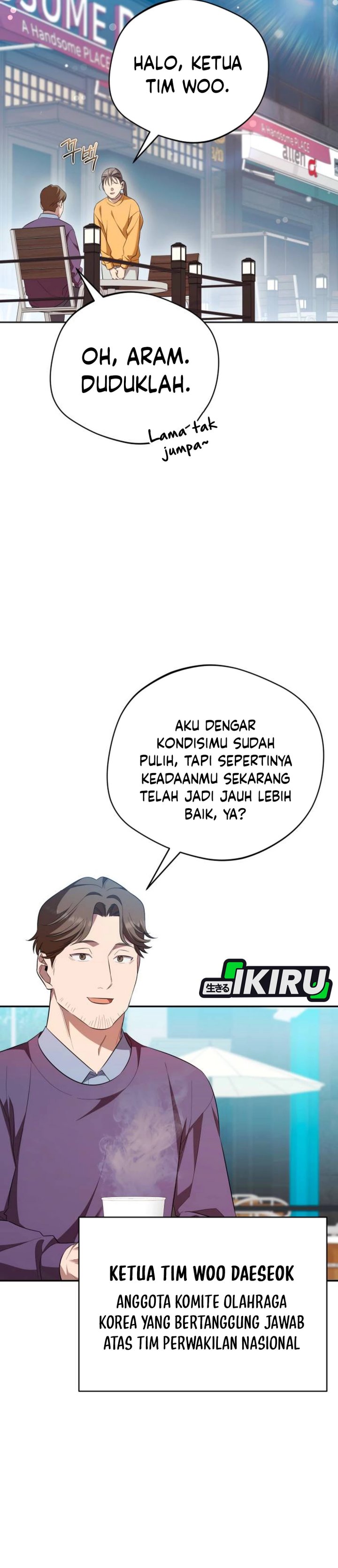 The Heavenly Demon Will Give You a Massage Chapter 77 Gambar 4