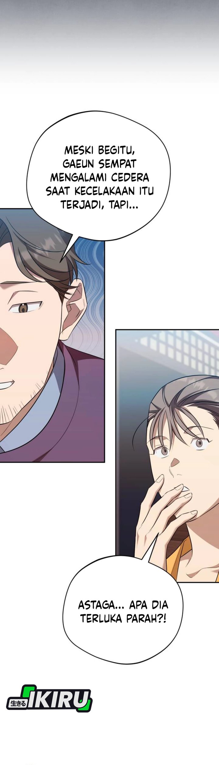 The Heavenly Demon Will Give You a Massage Chapter 77 Gambar 7