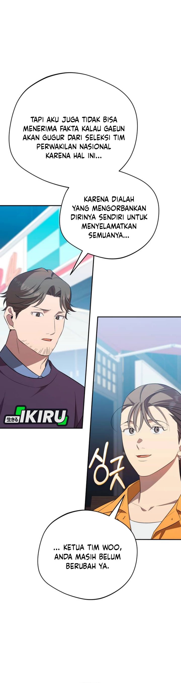 The Heavenly Demon Will Give You a Massage Chapter 77 Gambar 9