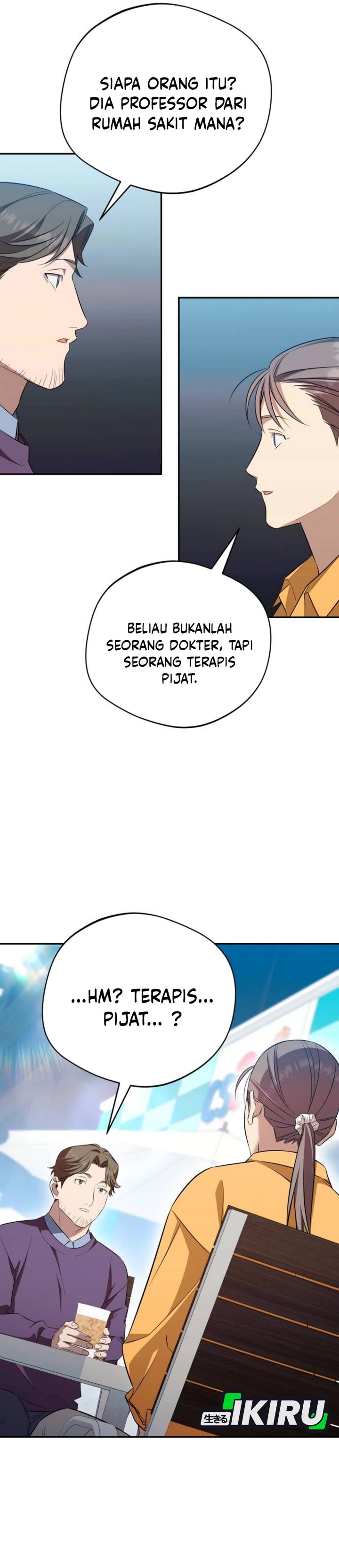 The Heavenly Demon Will Give You a Massage Chapter 77 Gambar 13