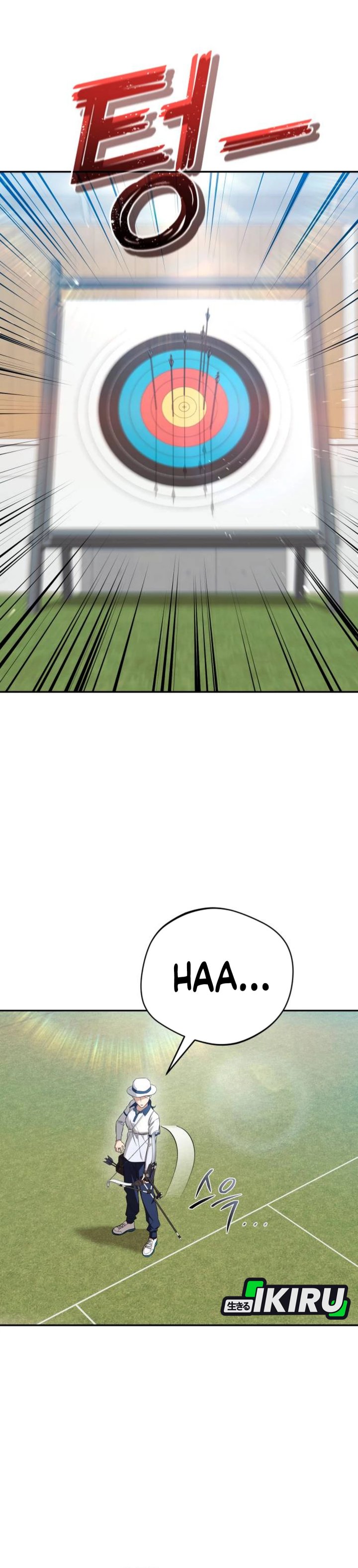 The Heavenly Demon Will Give You a Massage Chapter 77 Gambar 14