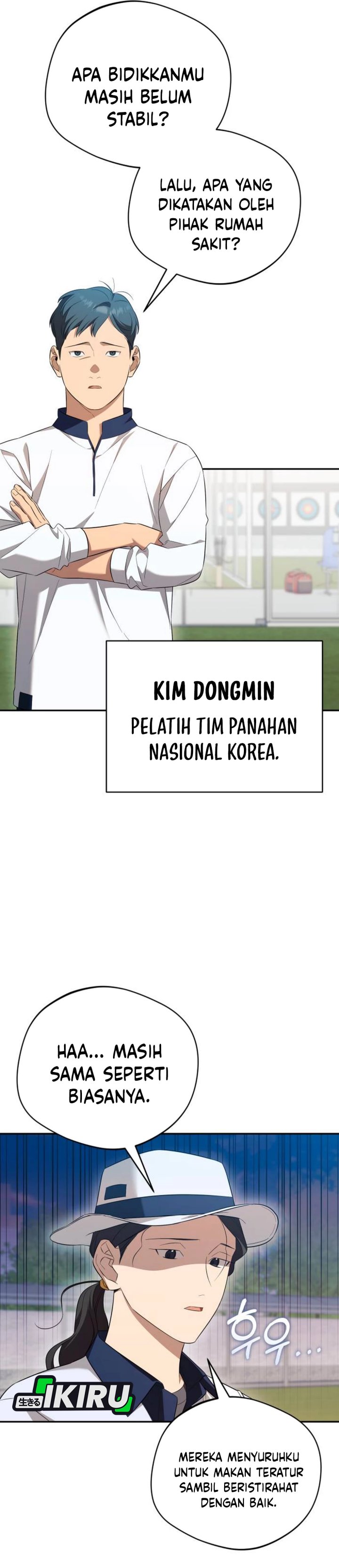 The Heavenly Demon Will Give You a Massage Chapter 77 Gambar 15