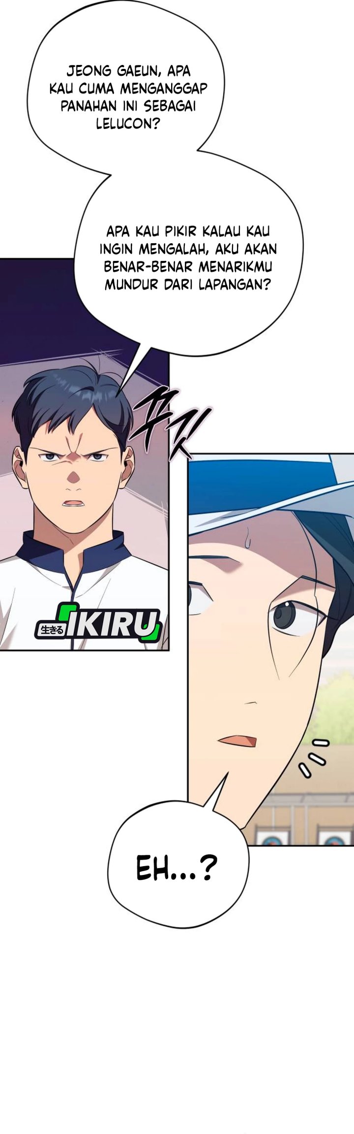 The Heavenly Demon Will Give You a Massage Chapter 77 Gambar 19