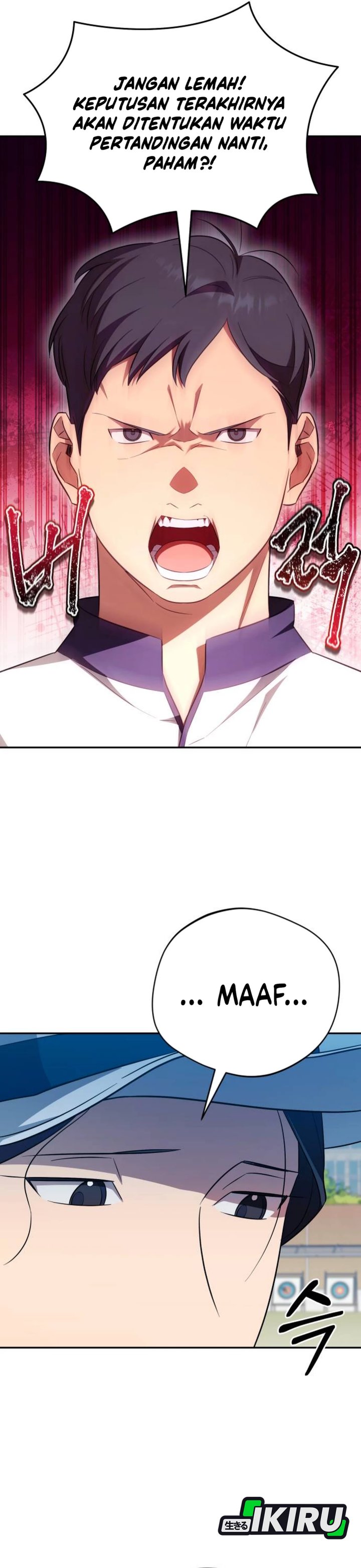 The Heavenly Demon Will Give You a Massage Chapter 77 Gambar 20