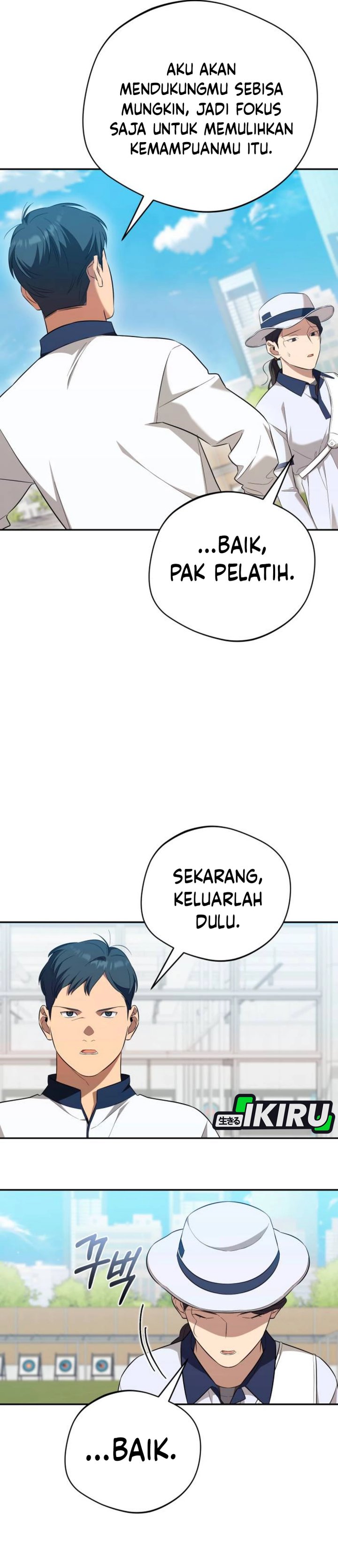 The Heavenly Demon Will Give You a Massage Chapter 77 Gambar 21