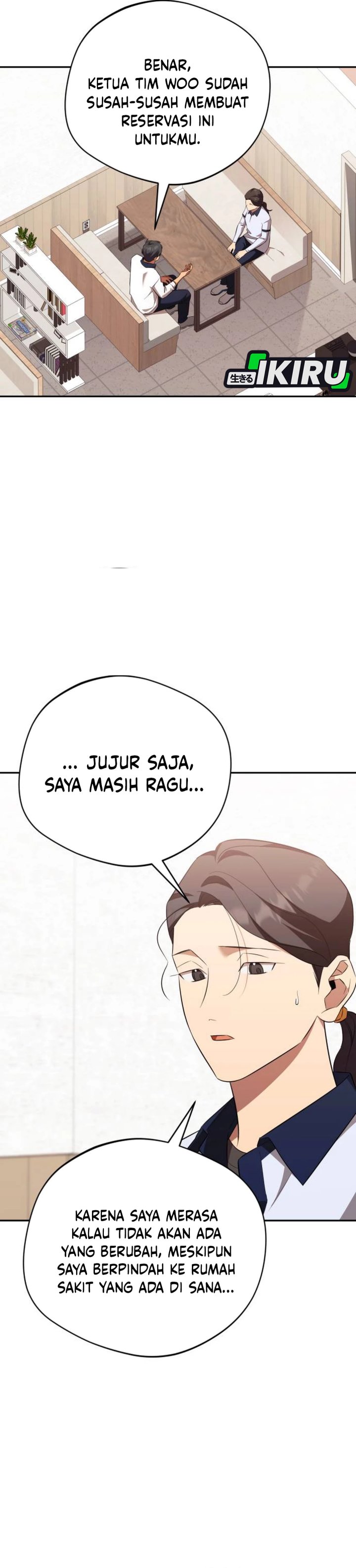 The Heavenly Demon Will Give You a Massage Chapter 77 Gambar 27