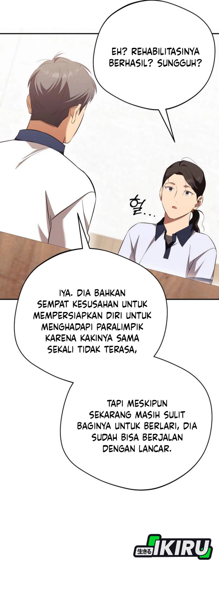 The Heavenly Demon Will Give You a Massage Chapter 77 Gambar 31