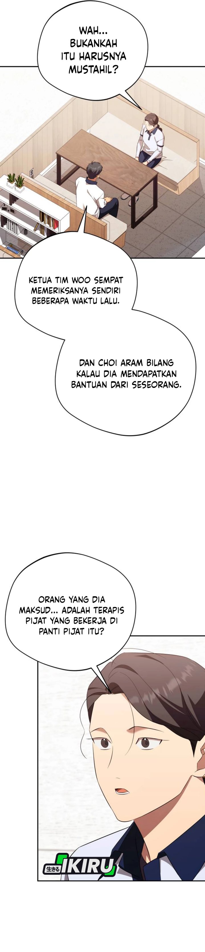 The Heavenly Demon Will Give You a Massage Chapter 77 Gambar 32