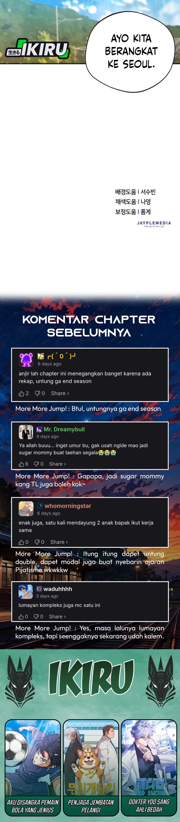 The Heavenly Demon Will Give You a Massage Chapter 77 Gambar 35