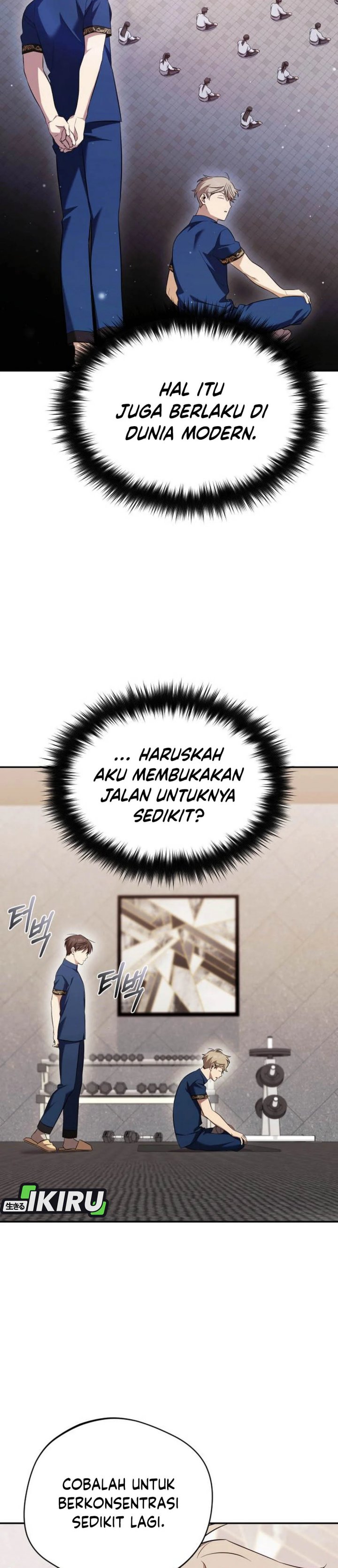 The Heavenly Demon Will Give You a Massage Chapter 78 Gambar 4