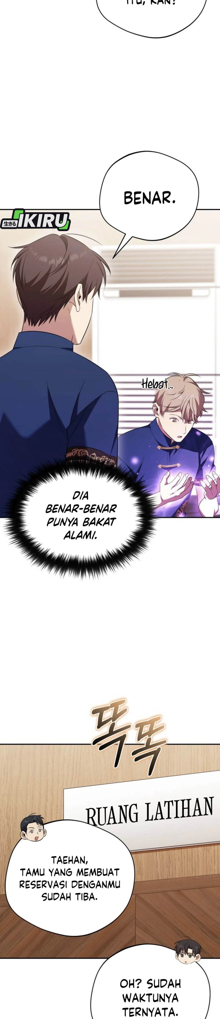 The Heavenly Demon Will Give You a Massage Chapter 78 Gambar 7