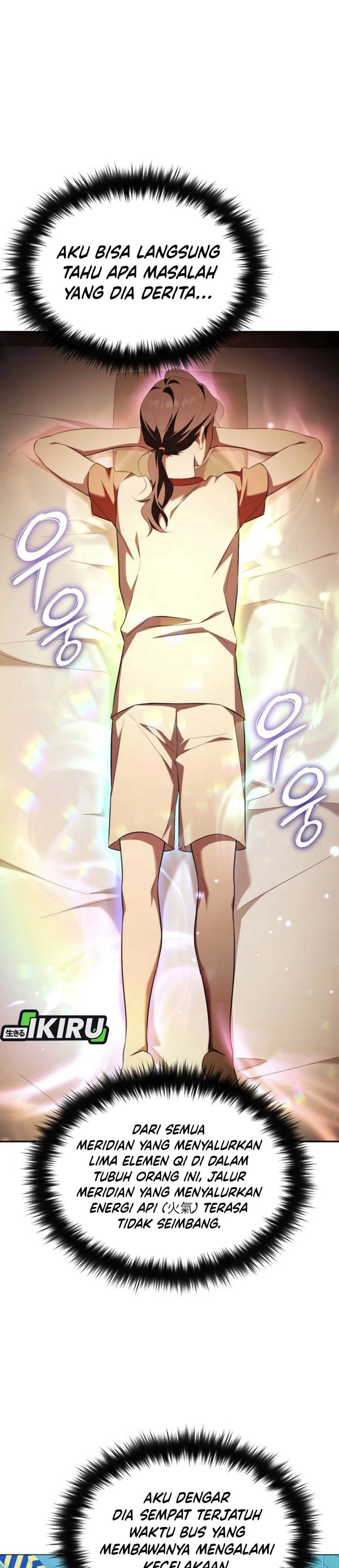 The Heavenly Demon Will Give You a Massage Chapter 78 Gambar 15