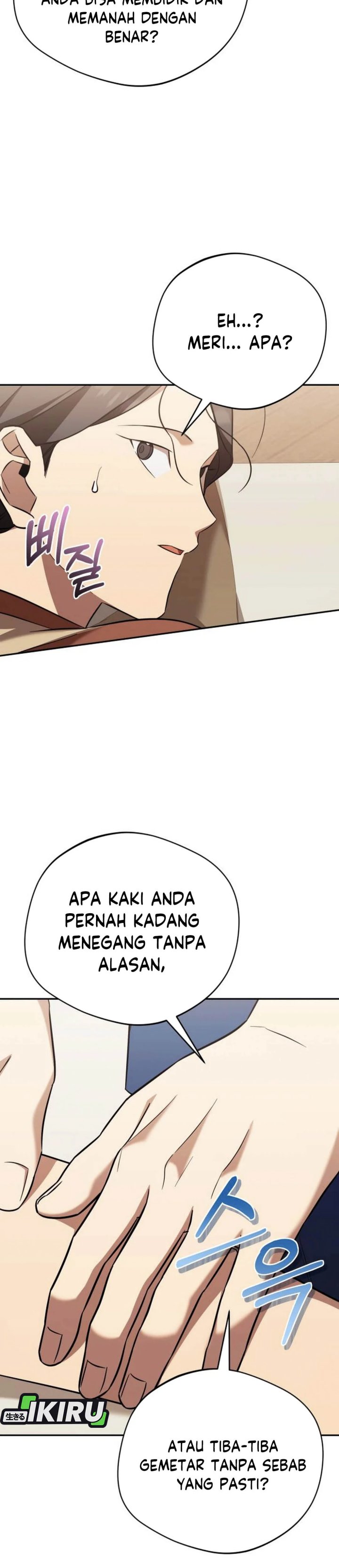 The Heavenly Demon Will Give You a Massage Chapter 78 Gambar 17