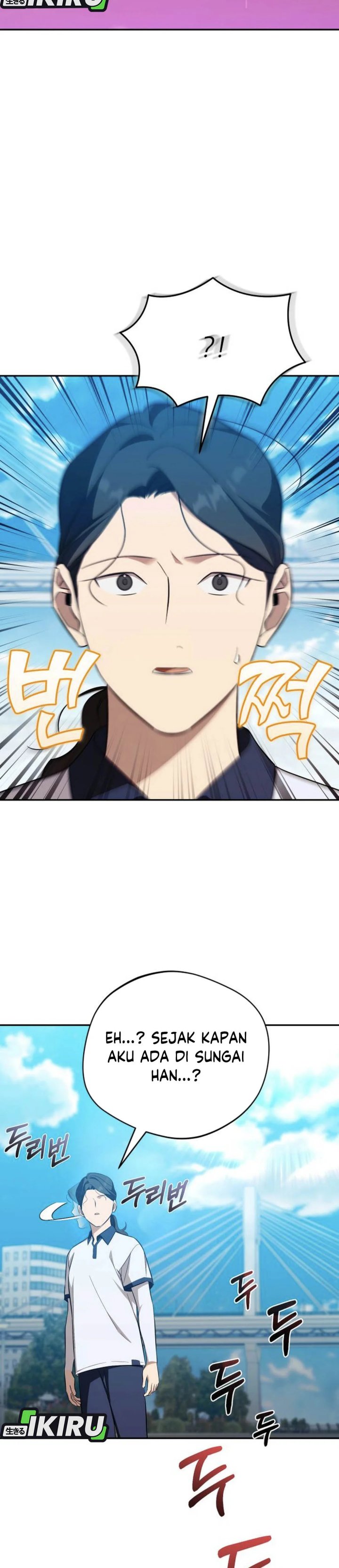 The Heavenly Demon Will Give You a Massage Chapter 78 Gambar 20