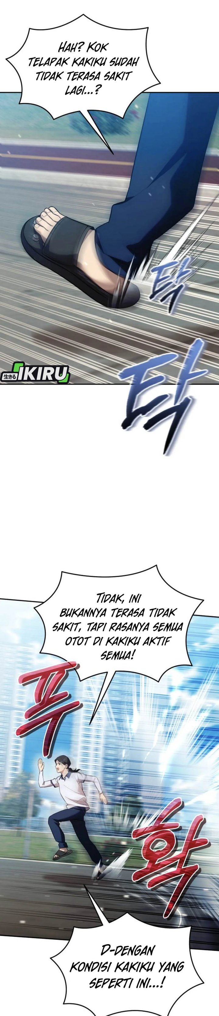 The Heavenly Demon Will Give You a Massage Chapter 78 Gambar 27