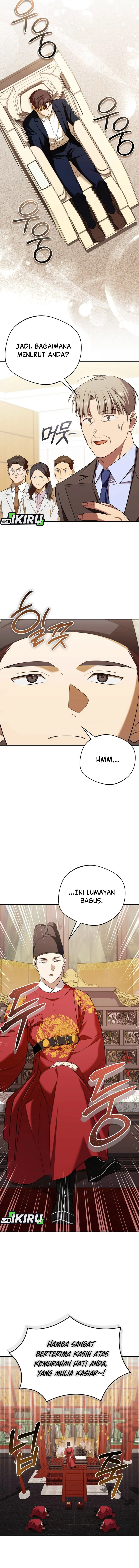 The Heavenly Demon Will Give You a Massage Chapter 80 Gambar 7