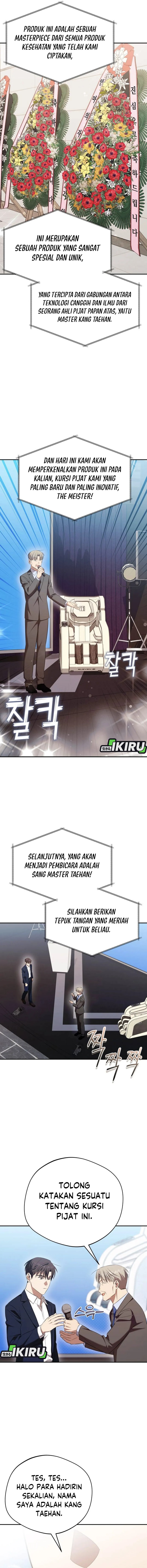 The Heavenly Demon Will Give You a Massage Chapter 80 Gambar 14