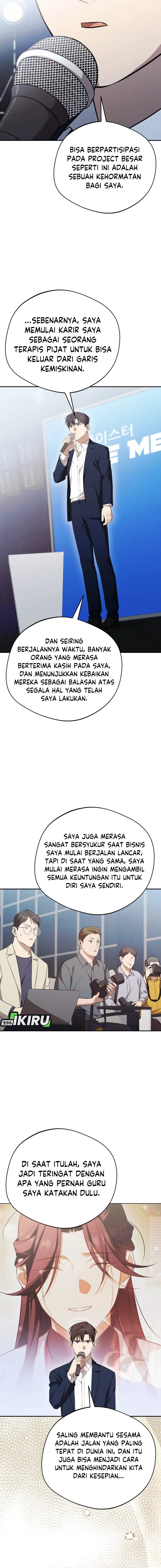 The Heavenly Demon Will Give You a Massage Chapter 80 Gambar 15