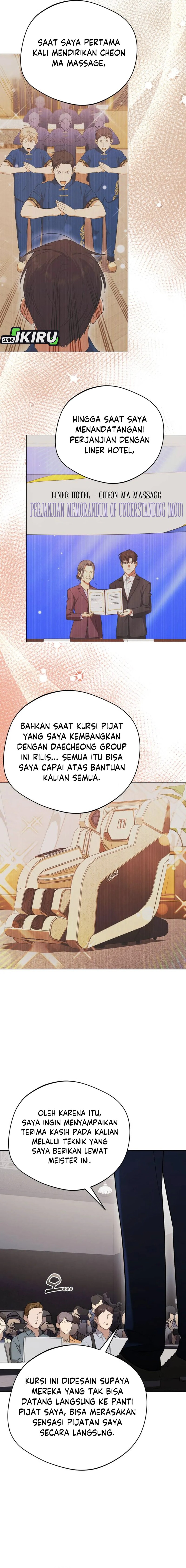 The Heavenly Demon Will Give You a Massage Chapter 80 Gambar 16