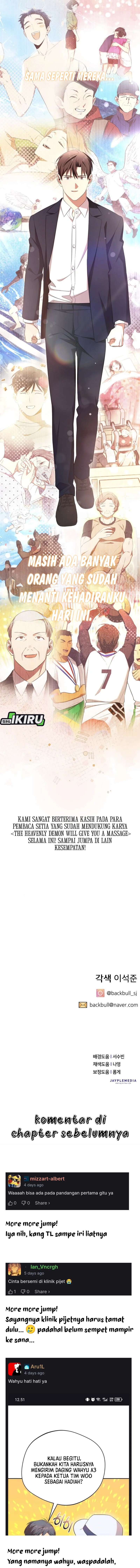 The Heavenly Demon Will Give You a Massage Chapter 80 Gambar 19