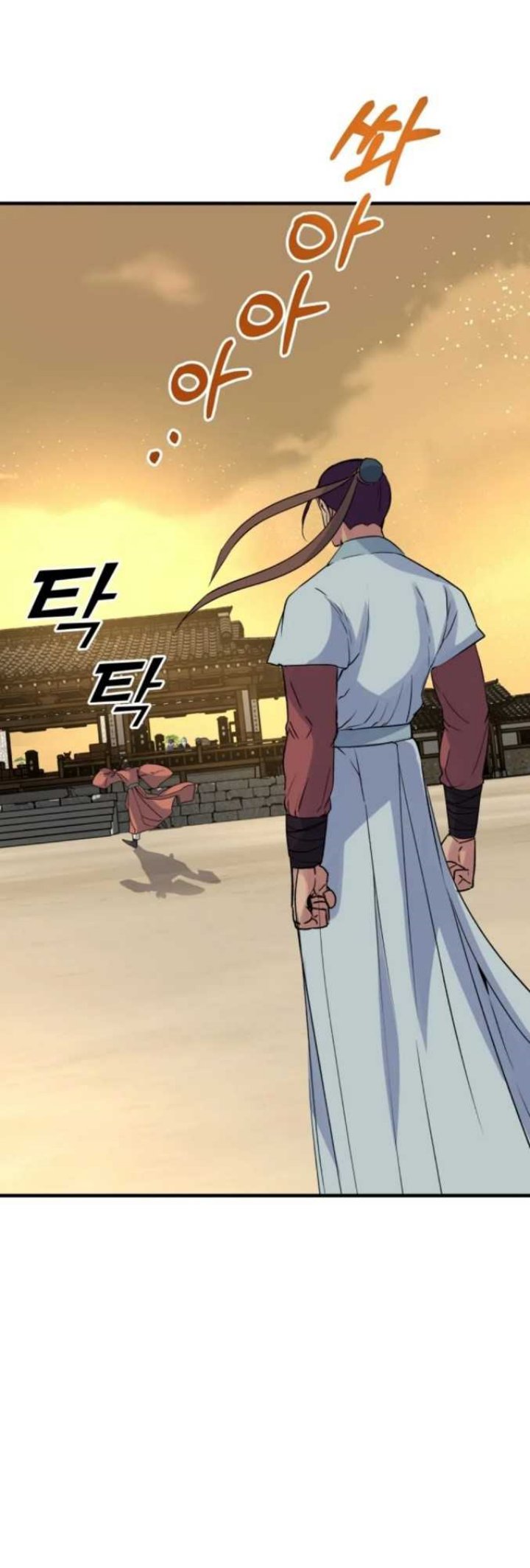 The Heavenly Demon Will Turn the World Upside Down Chapter 05 Gambar 35