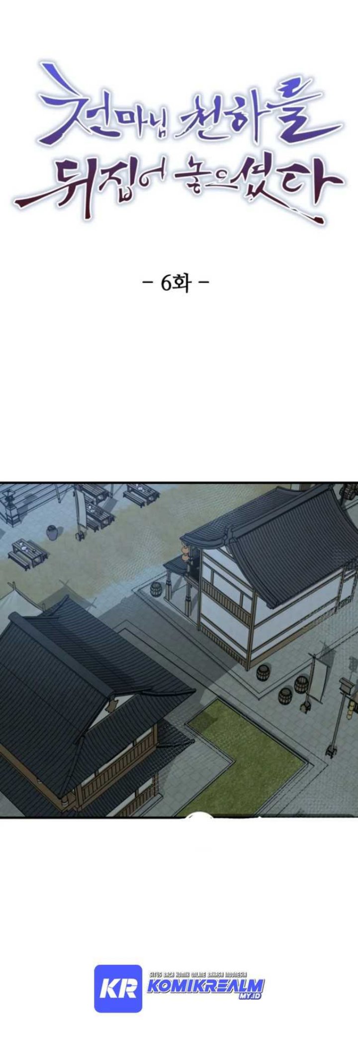 The Heavenly Demon Will Turn the World Upside Down Chapter 06 Gambar 2
