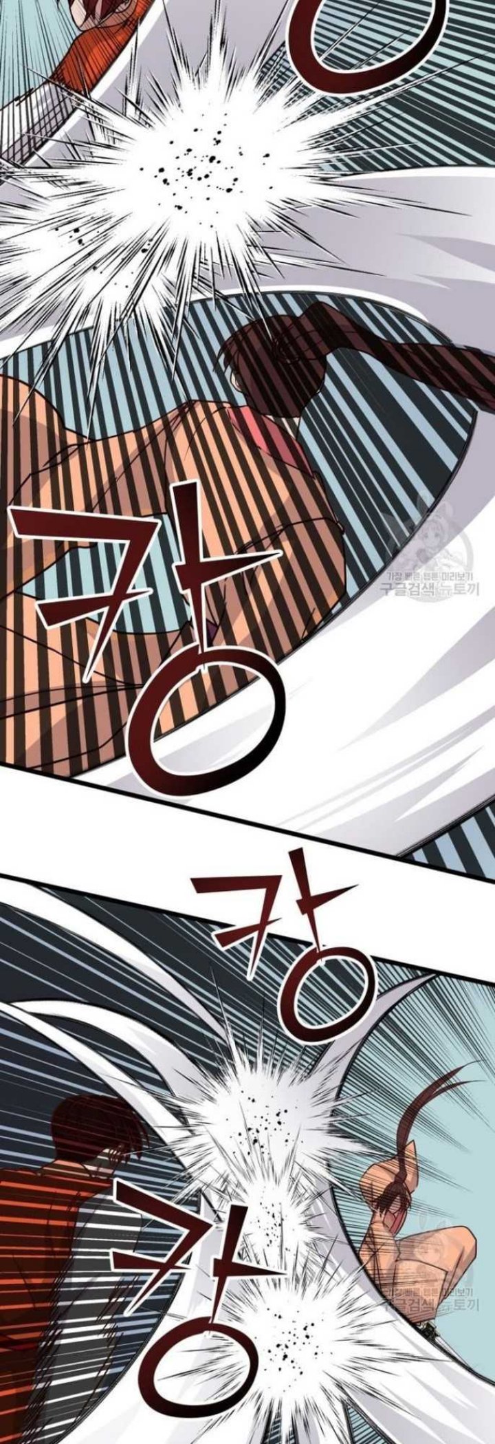 The Heavenly Demon Will Turn the World Upside Down Chapter 13 Gambar 10
