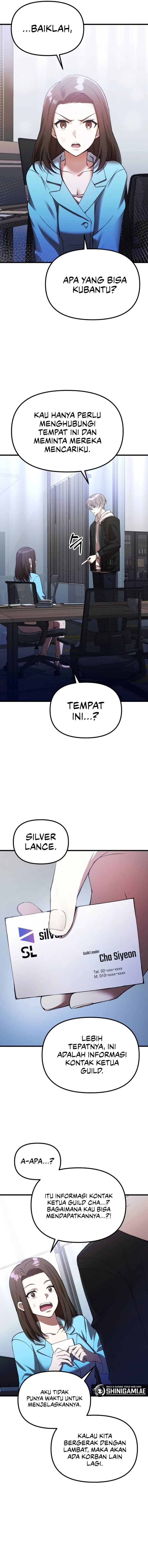 The Heavenly Demon’s Descendant Chapter 24 Gambar 7