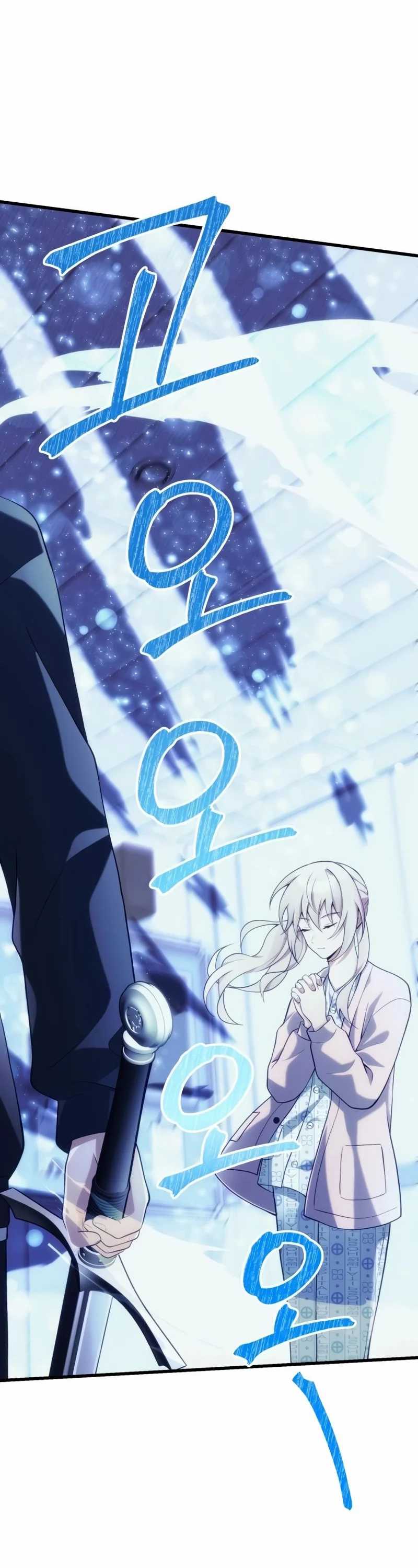 The Heavenly Demon’s Descendant Chapter 36 Gambar 26