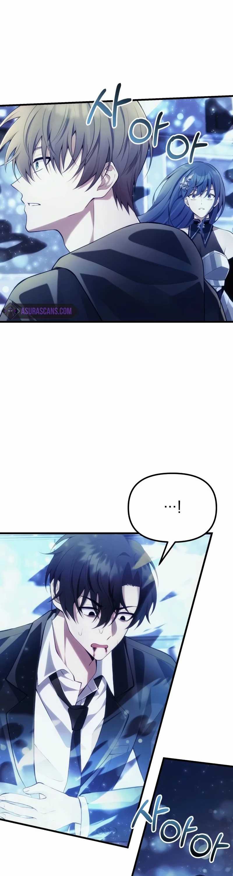 The Heavenly Demon’s Descendant Chapter 36 Gambar 27