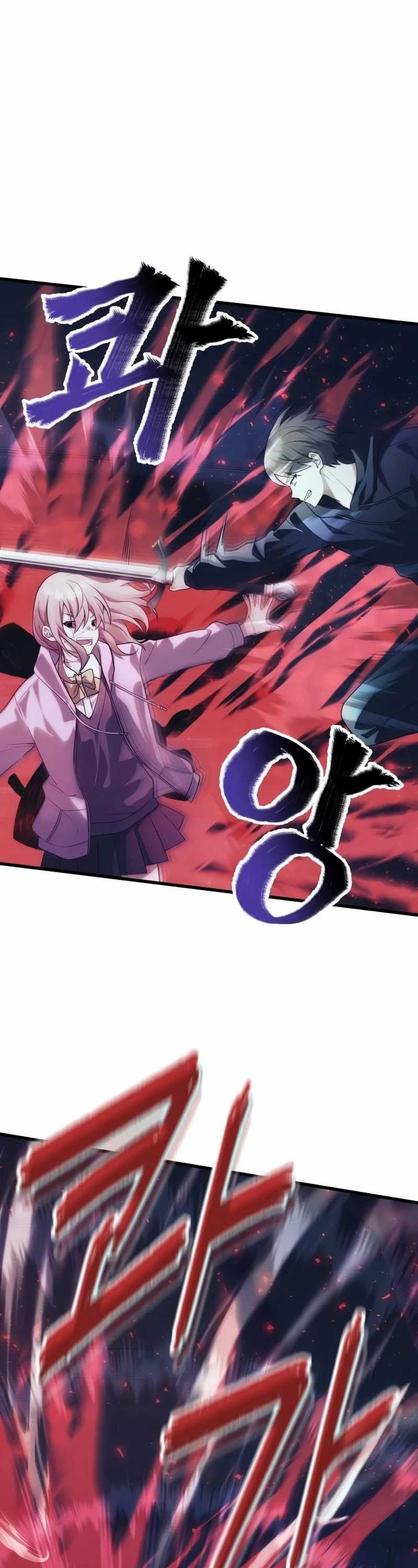 The Heavenly Demon’s Descendant Chapter 36 Gambar 47