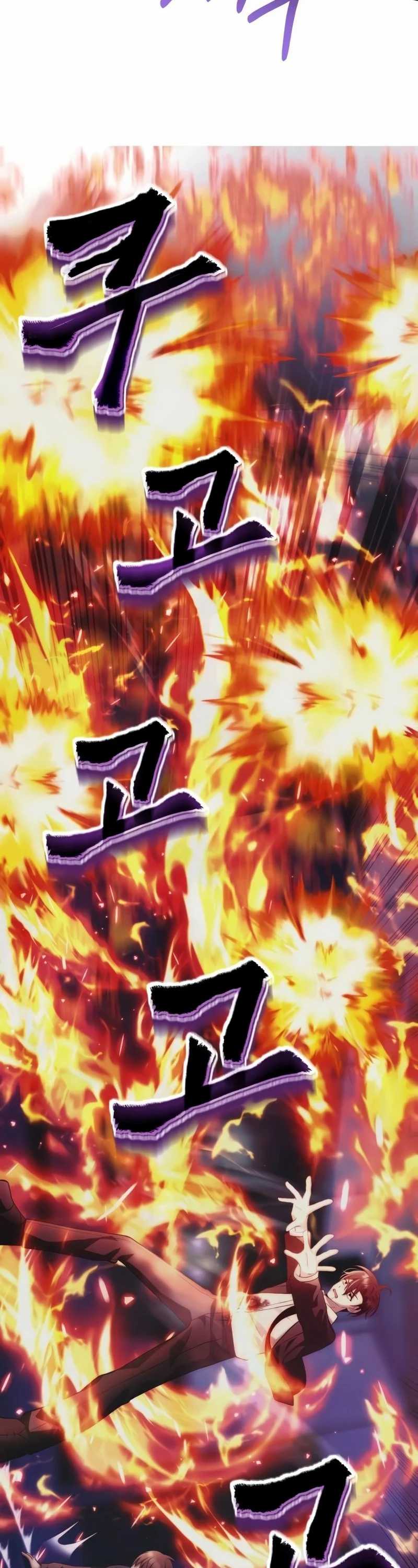 The Heavenly Demon’s Descendant Chapter 36 Gambar 52