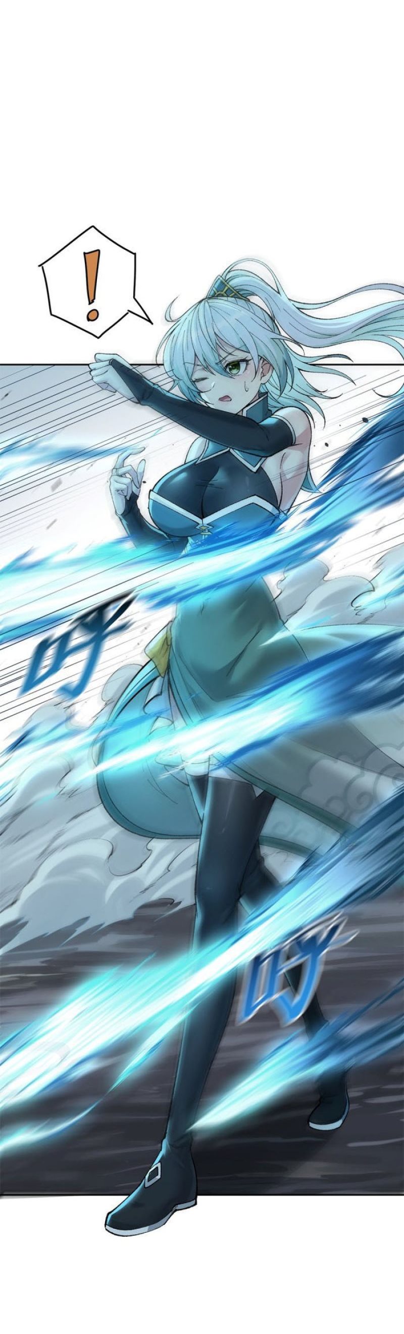The Heavenly Path Is Not Stupid Chapter 09 Gambar 15