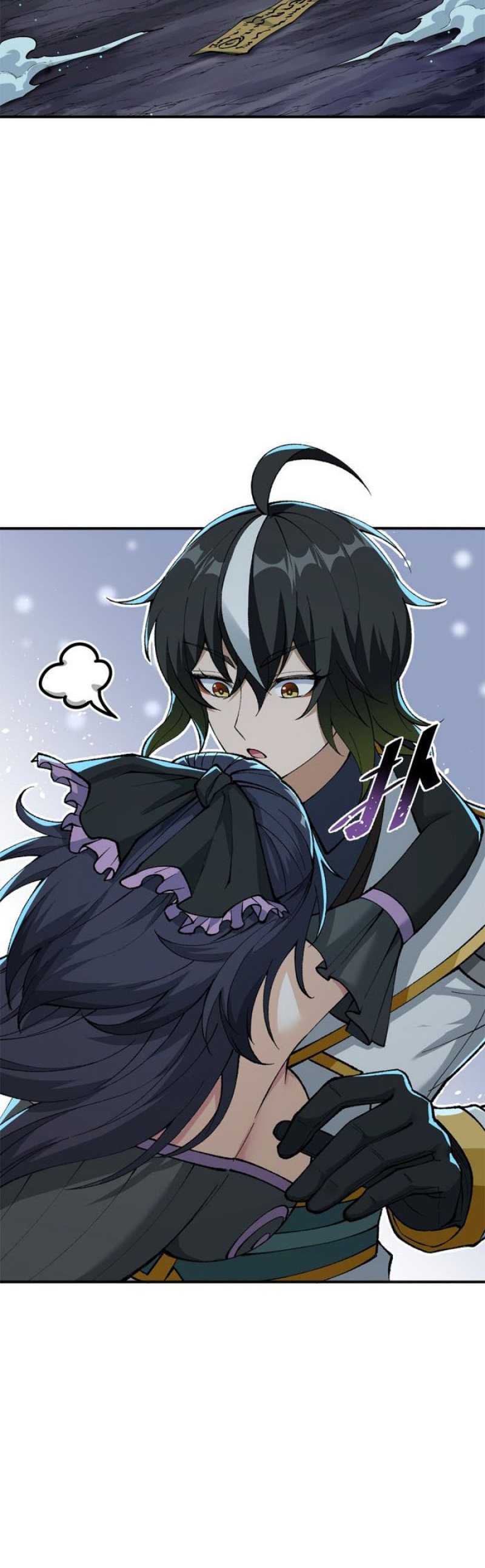 The Heavenly Path Is Not Stupid Chapter 09 Gambar 28