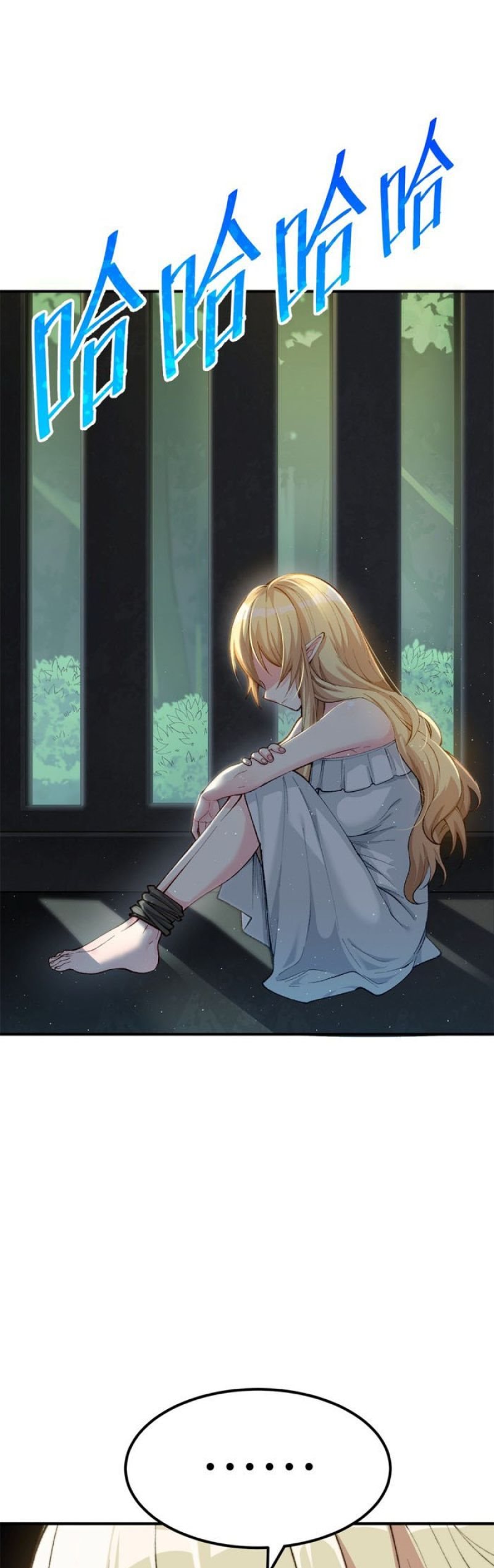 The Heavenly Path Is Not Stupid Chapter 09 Gambar 56