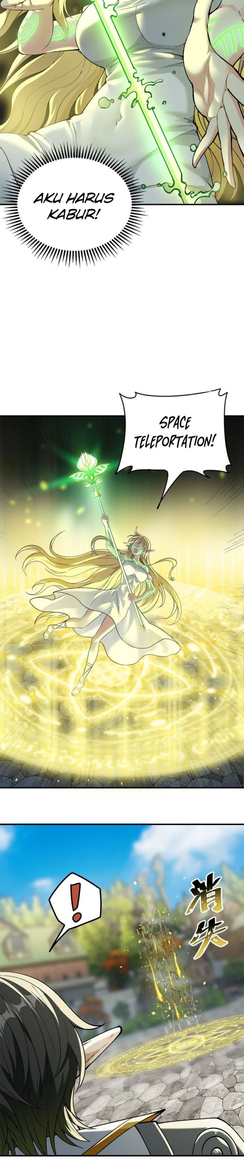 The Heavenly Path Is Not Stupid Chapter 12 Gambar 10