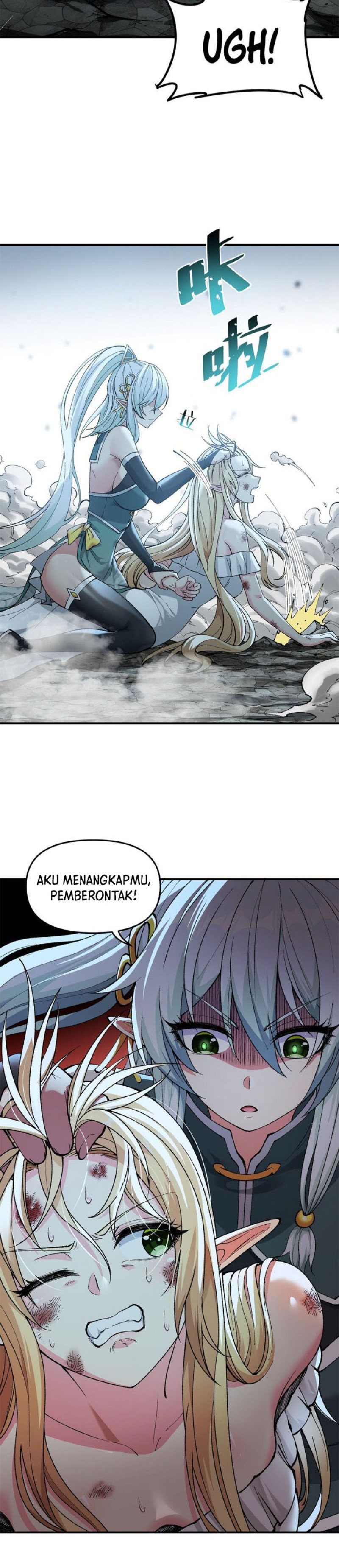 The Heavenly Path Is Not Stupid Chapter 12 Gambar 15