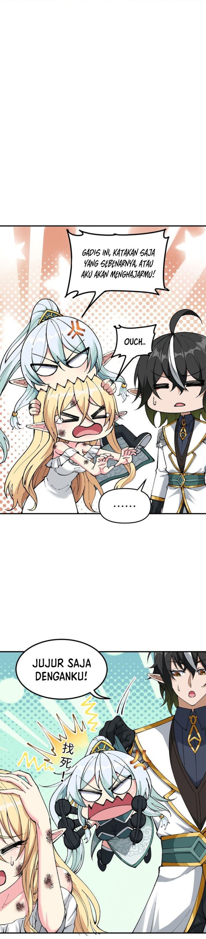 The Heavenly Path Is Not Stupid Chapter 12 Gambar 22