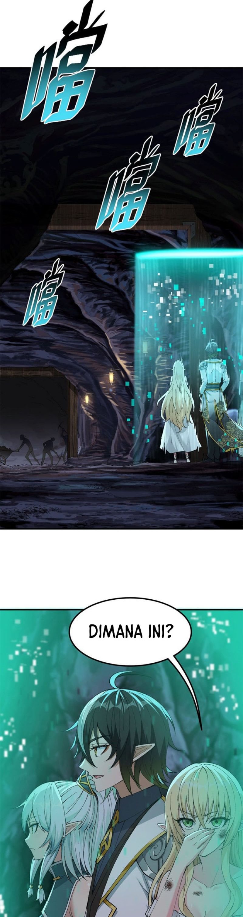 The Heavenly Path Is Not Stupid Chapter 12 Gambar 31