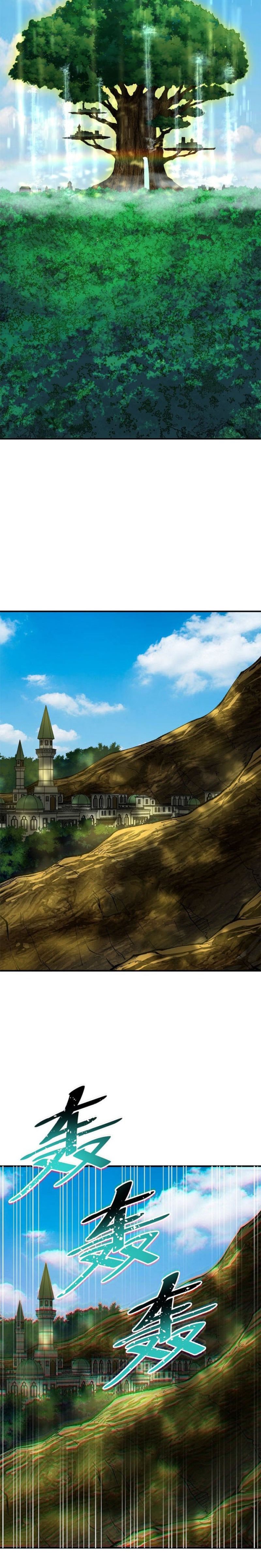 The Heavenly Path Is Not Stupid Chapter 15 Gambar 24