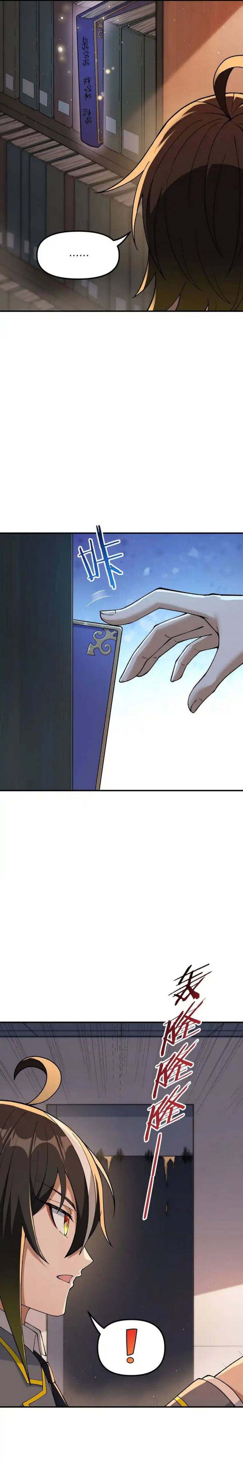The Heavenly Path Is Not Stupid Chapter 65 Gambar 17